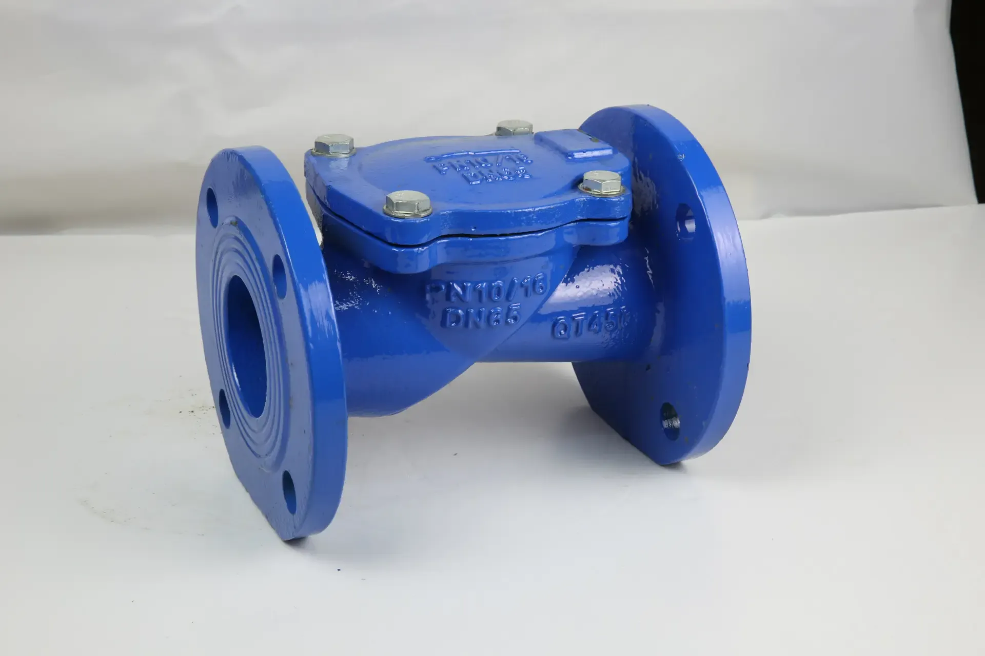Ka siwaju sii nipa Ṣayẹwo disiki Valve