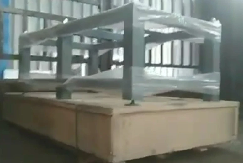Ship The Granite Platform àti Ìtìlẹyìn