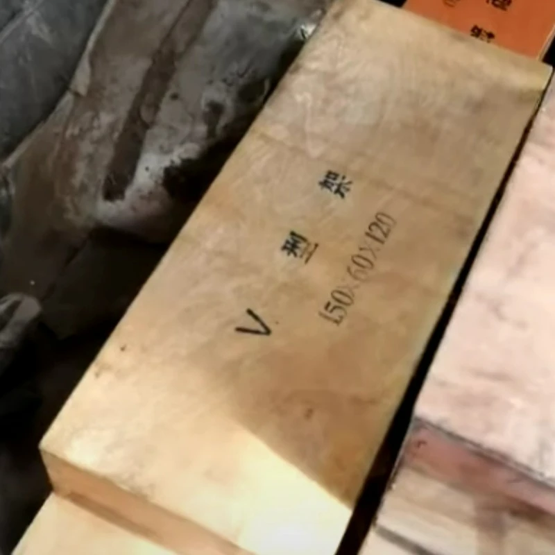 Àwọn fídíò tí wọ́n ń fi ránṣẹ́ ránṣẹ́ ti àwọn àlàfo V-shaped Magnetic àti àwọn àpótí Square Magnetic
